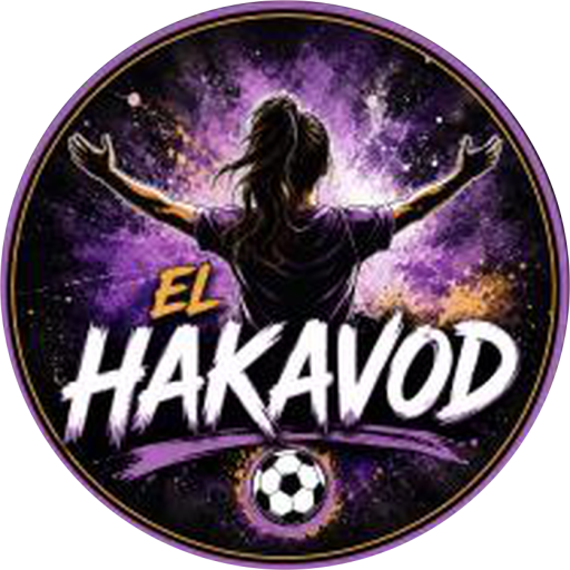 El Hakavod